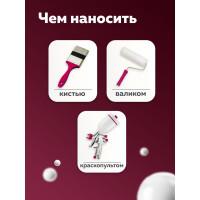 Грунт-эмаль по ржавчине OLECOLOR белый, 0.9 кг 4300005930