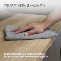 Салфетка SKYWAY микрофибра 50х70 см, серая S00902015