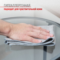 Салфетка SKYWAY микрофибра 40х35 см, серая S00902009