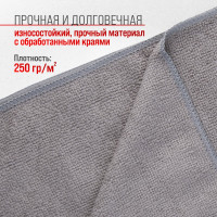 Салфетка SKYWAY микрофибра 50х70 см, серая S00902015