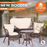 Комплект Tetchair NEW BOGOTA диван, 2 кресла, стол со стеклом, с подушками, ротанг 12107