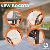 Комплект Tetchair NEW BOGOTA диван, 2 кресла, стол со стеклом, с подушками, ротанг 12107