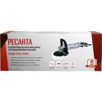 Полировальная углошлифовальная машина Ресанта УШМ-180/1500П 75/12/12