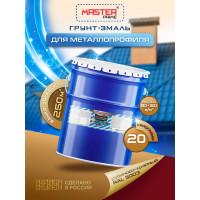 Грунт-эмаль для металлопрофиля MASTER PRIME RAL 3003 рубиново-красный, 20 кг 4300006963