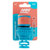 Коннектор для шланга MPF 3/4", пластик/резина ДС.071278