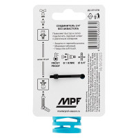 Коннектор для шланга MPF 3/4", пластик/резина ДС.071278