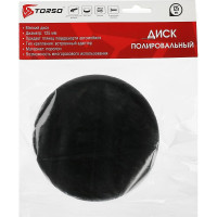 Круг для полировки мягкий 125 мм, плоский TORSO 1997976