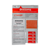 Стикер АО Фортис "Огнеборец" 8, 2 шт. 4603781975084
