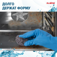 Губки мочалки LAIMA для посуды металлические, КОМПЛЕКТ 12шт., спиральные по 15 г, 606658