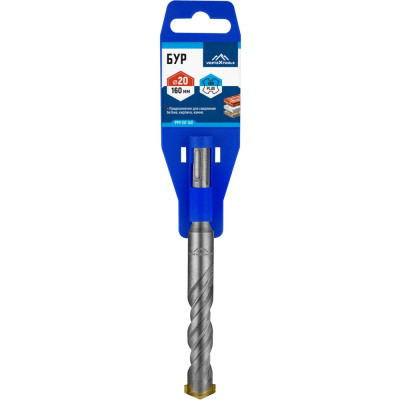 Бур SDS-plus (20х160 мм) Vertextools 999-20-160