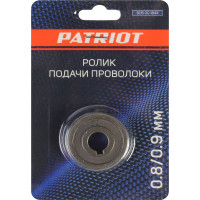 Ролик подачи проволоки 0.8/0.9 мм под флюсовую проволоку аппарат WMA 205, 225MQ Patriot 605001844