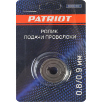Ролик подачи проволоки 0.8/0.9 мм под флюсовую проволоку аппарат WMA 175M Patriot 605001840