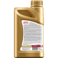 Моторное синтетическое масло Sintec PREMIUM 9000 SAE 5W-40, API SN, ACEA A3/B4, 1 л 801970