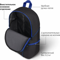 Универсальный рюкзак Staff TRIP, 2 кармана, черный с синими деталями, 40x27x15,5см, 270786