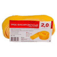 Буксировочный трос ООО ТПК Сигма петли, 2 тонны, 5 метров, в чехле Т02