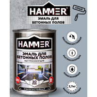 Эмаль акриловая для бетонных полов Hammer серая 2,7 кг ЭК000141566