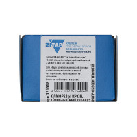 Саморез КР со сверлом, 4,8x51 мм, RAL-6005 темно-зеленый, 60 шт. в коробке с окном Zitar 125558