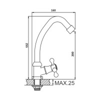 Смеситель для кухни и раковины WISENT W4165