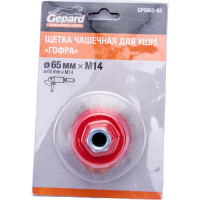 Щетка чашка для УШМ 65 мм, M14, гофрированная проволока Gepard GP0865-65