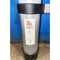 Телескопическая лестница SevenBerg QH-12  4,6 м.