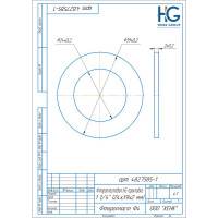 Фторопластовая прокладка HG 1 1/4" (24x39x2 мм), 5 шт 1648284