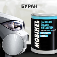 Готовая автоэмаль MOBIHEL базовая эмаль, металлик буран/серебряная 70201, 1 л 41983902
