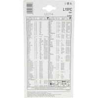 Свеча зажигания SUPER 0001 для ВАЗ-2101-2110/2121/карб., 4 шт., блистер BRISK L15YC-J