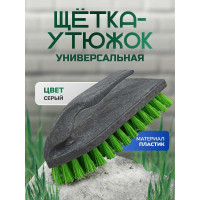 Универсальная щетка утюжок с ручкой In'Loran 15.2х6.5х7.5см, серая, арт. SCH-35GR