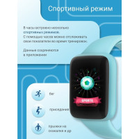 Фитнес-браслет ZDK Sport Fitpro Y68blue