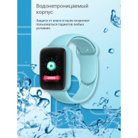 Фитнес-браслет ZDK Sport Fitpro Y68blue