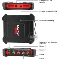 Четырехканальный осциллограф Launch Scope box O2-2 LNC-096