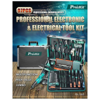 Универсальный набор инструментов Pro'sKit PK-1990B (аналог 1PK-1990B) С00040088