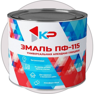 Краска быстросохнущая, атмосферостойкая КР ПФ-115 белая, 1,8 кг 4610044290693