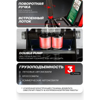 Гидравлический усиленный низкопрофильный домкрат Rockforce 3 т, h max-510 мм RF-T830018/DS//New/(47959)