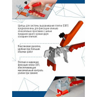 Щипцы для СВП vertextools 0029-3-12