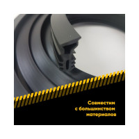 Универсальный очиститель EFELE CL-590 Spray с пищевым допуском NSF H1 520 мл 0098715