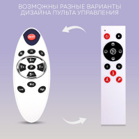 Виброплатформа для похудения Planta 3D VP-15