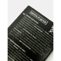 Спички ROYALGRILL Охотничьи 85 мм/20 шт. 80-130