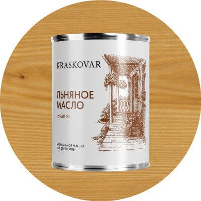 Масло льняное Kraskovar 0,75л 1245