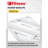 Жиропоглощающий фильтр для кухонных вытяжек FTR 03 FILTERO 05191