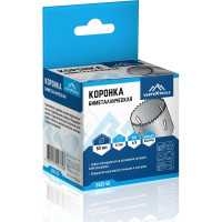 Коронка биметаллическая по металлу 50 мм vertextools 2525-50