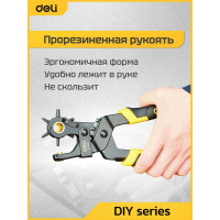 Револьверный дырокол для кожи DELI 6-в-1 DL1919 98394