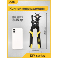 Револьверный дырокол для кожи DELI 6-в-1 DL1919 98394