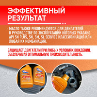 Моторное синтетическое масло ABRO Premium Plus Full Synthetic 5W40, 1 л MO-FS-5-40-SP-1L