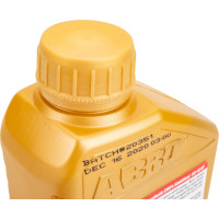 Моторное синтетическое масло ABRO Premium Plus Full Synthetic 5W40, 1 л MO-FS-5-40-SP-1L