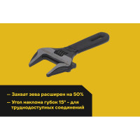Компактный разводной ключ 139 мм Inforce 06-05-97