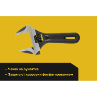 Компактный разводной ключ 139 мм Inforce 06-05-97