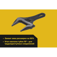 Компактный разводной ключ 185 мм Inforce 06-05-102
