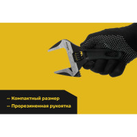 Компактный разводной ключ 155 мм Inforce 06-05-101