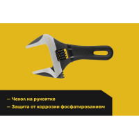 Компактный разводной ключ 155 мм Inforce 06-05-101